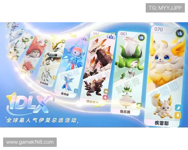 天博真人的游戏体验如何提升玩家的参与感与乐趣