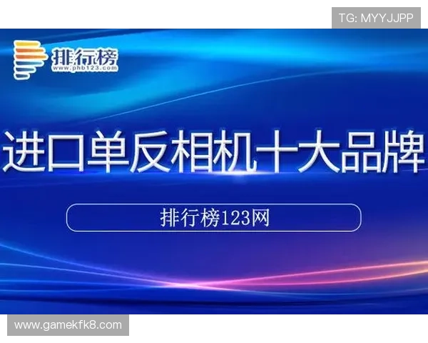 官方授权的K8凯发手机地址入口,确保每次登录都安全可靠