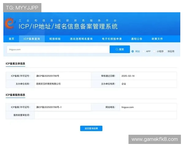 如何快速找到凯发K8.com网址官方地址确保安全登录 如何快速找到凯发K8.com网址官方地址确保安全登录