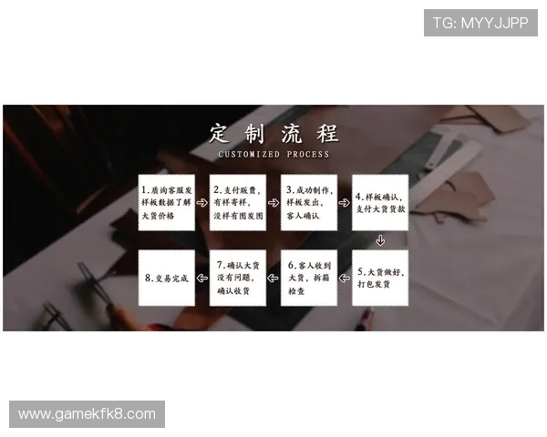 凯发国际首页官网:新用户注册流程与优惠福利详细攻略 凯发国际首页官网:新用户注册流程与优惠福利详细攻略