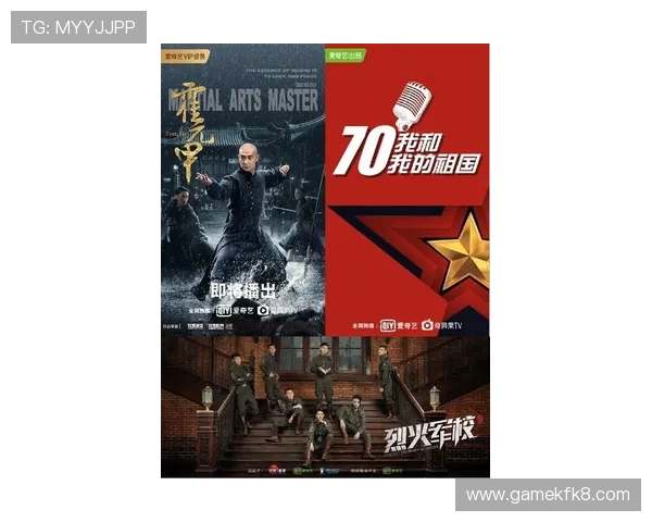 K8凯发国际：详细介绍平台的多样化游戏类型与丰富的娱乐内容