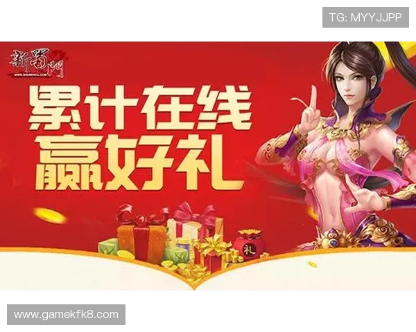 JDB电子游艺最新优惠政策，助力玩家轻松赢取更多奖金