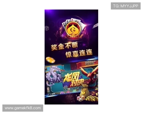 k8娱乐官方下载最新版本,安全稳定的游戏下载平台推荐 k8娱乐官方下载最新版本,安全稳定的游戏下载平台推荐