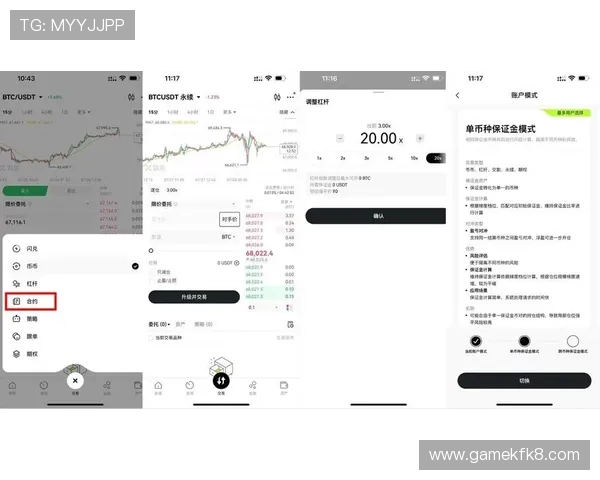 凯发ag中国官网官方平台详细指南，帮助用户轻松注册与登录流程解析