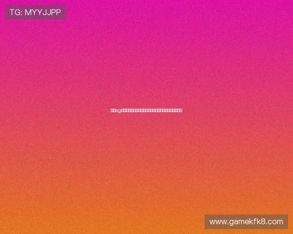 凯发ag积极响应国家政策,推动绿色环保在线娱乐产业健康发展 凯发ag积极响应国家政策,推动绿色环保在线娱乐产业健康发展