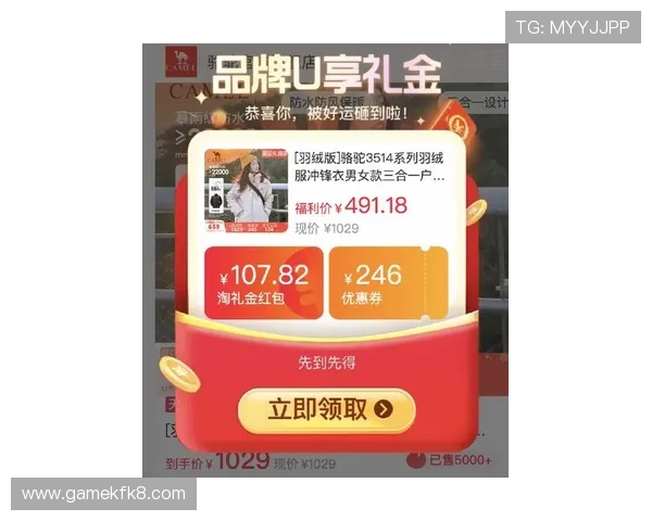 凯发国际平台官网优惠活动最新资讯,丰富奖励等你来领取