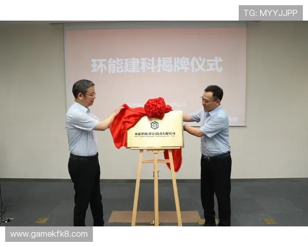 凯发娱乐官方手机版不断优化客户服务体系,确保每位用户都能获得专业及时的技术支持与帮助 凯发娱乐官方手机版不断优化客户服务体系,确保每位用户都能获得专业及时的技术支持与帮助