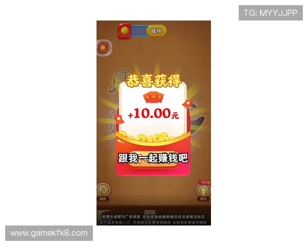 凯发官网手机版：优惠活动不断，丰富奖励助你轻松赢取更多游戏积分和现金奖励