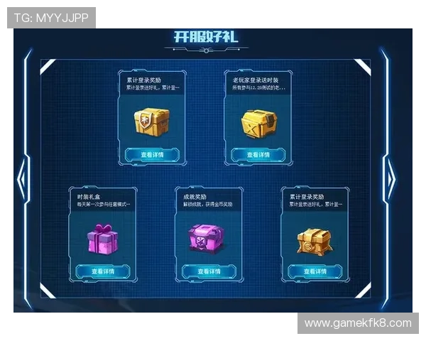 凯发app优惠活动不断更新助力玩家轻松赢取丰厚奖励