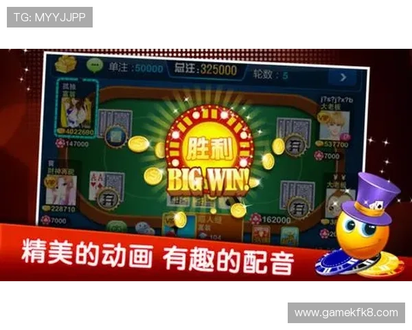 如何选择优质的炸金花的游戏平台确保游戏安全与公平性全面解析 如何选择优质的炸金花的游戏平台确保游戏安全与公平性全面解析