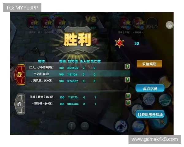 富贵三宝三张牌规则全攻略让你轻松理解游戏流程与胜利关键技巧 富贵三宝三张牌规则全攻略让你轻松理解游戏流程与胜利关键技巧