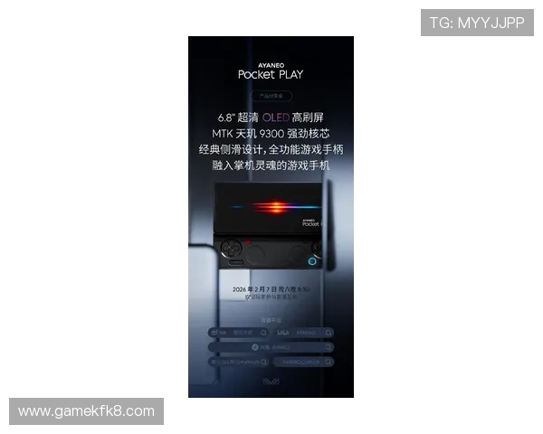 凯发手机娱乐最新技术支持,确保游戏运行稳定不卡顿,带来顺畅的娱乐体验 凯发手机娱乐最新技术支持,确保游戏运行稳定不卡顿,带来顺畅的娱乐体验