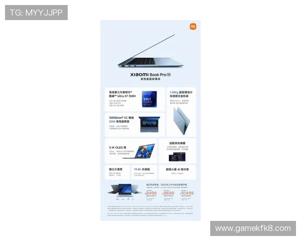 凯发手机客户端最新版带来全新体验，操作更流畅安全性更高