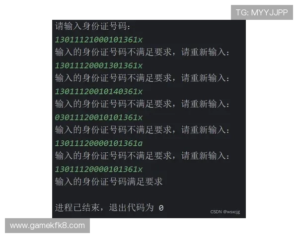 抢庄牛牛游戏规则详解新手必看快速入门掌握核心玩法技巧