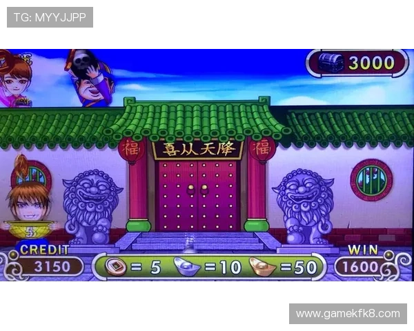 欢乐斗地主网页版免费畅玩无需下载即可体验丰富的游戏乐趣和多样的玩法策略