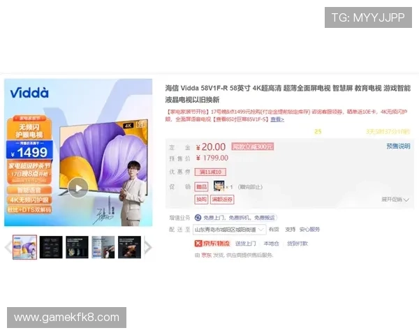 凯发旗舰厅注册平台官网优惠活动不断，注册即享丰富福利奖励