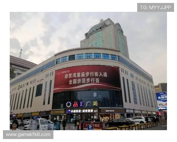 凯发旗舰厅真人平台开启全新娱乐体验,打造安全可靠的线上博彩新标杆 凯发旗舰厅真人平台开启全新娱乐体验,打造安全可靠的线上博彩新标杆