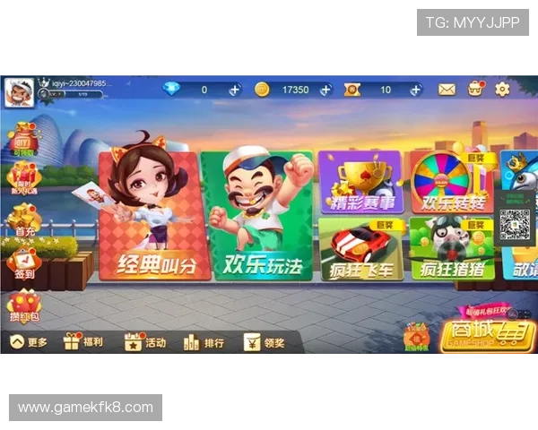 澳门棋牌网页版登录指南详解,帮助新手快速注册登录享受高品质棋牌娱乐 澳门棋牌网页版登录指南详解,帮助新手快速注册登录享受高品质棋牌娱乐