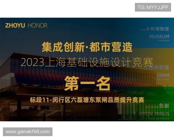 凯发旗舰厅客户端官网下载开启便捷登录新时代满足用户多样化需求