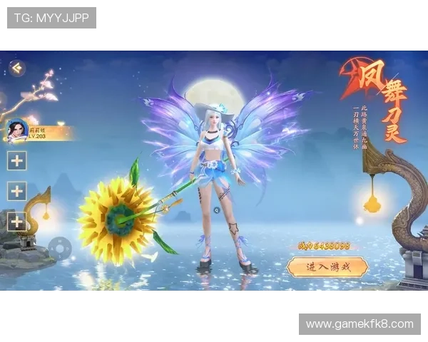 爱玩游戏网官网入口官方最新地址，提供安全稳定的游戏登录体验与最新资讯