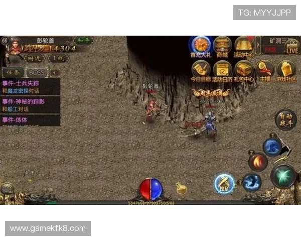 凯发沙巴电竞：玩家必看攻略指南助你轻松赢取电竞比赛中的丰厚奖励