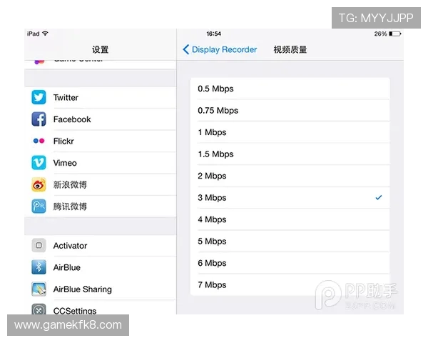 凯发游戏入口官网网址官方平台登录流程详解，助你顺利开启游戏之旅