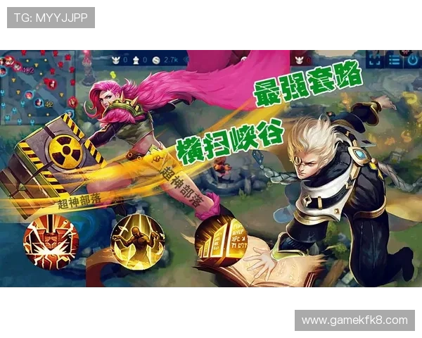 凯发注册游戏平台全面升级优化用户界面提升玩家游戏体验与安全保障