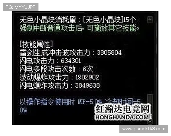 凯发电竞官网提供最全面的电竞赛事资讯与专业分析服务