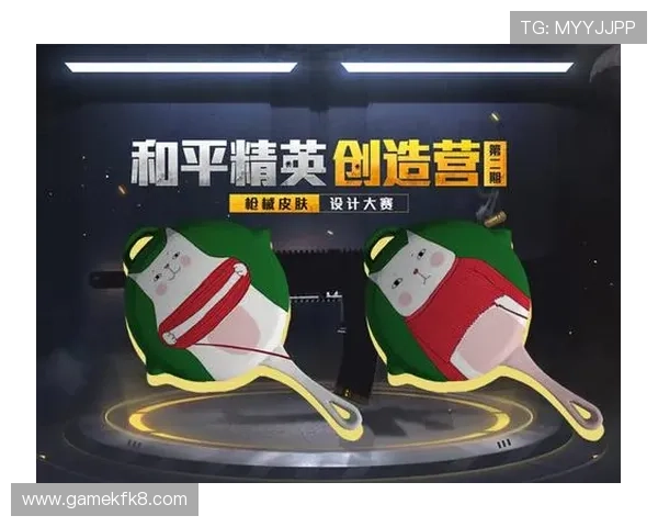 k8体育官网最新平台安全可靠，提供丰富的游戏资源和优质的用户体验