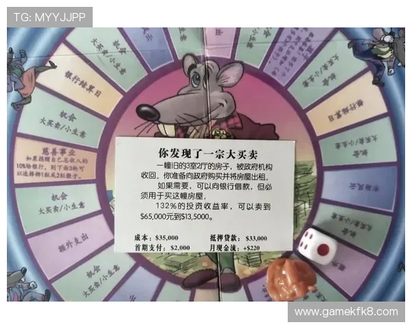 掌握K8骰子投注技巧,快速提升你的游戏水平实现财富自由