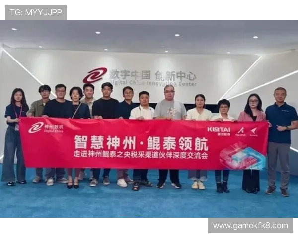 全面解析K8凯发注册平台的注册流程与账号安全保障措施 全面解析K8凯发注册平台的注册流程与账号安全保障措施