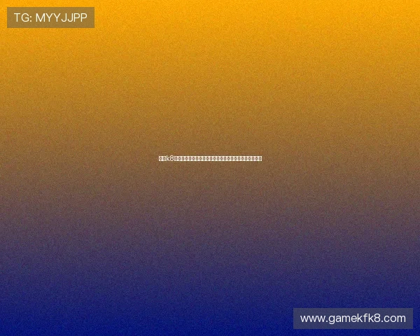 凯发k8国际客户服务体系全面升级为玩家提供更贴心的在线支持