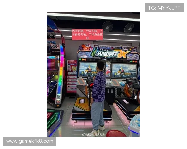 凯发九游娱乐手机娱乐最新版本上线带来更流畅的游戏体验和丰富的娱乐内容 凯发九游娱乐手机娱乐最新版本上线带来更流畅的游戏体验和丰富的娱乐内容