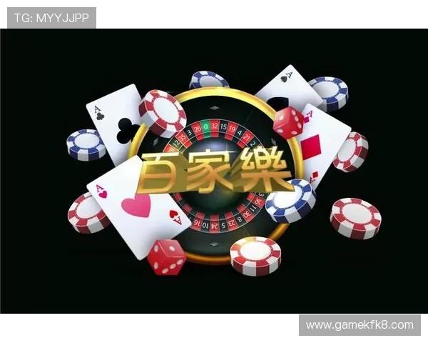 凯发线上官方网站提供的丰富游戏类型和最新优惠活动全方位解析