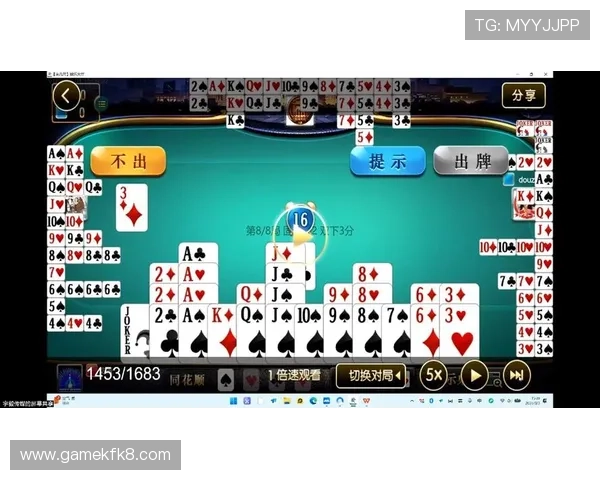 K88娱乐最新玩法攻略助你轻松掌握游戏技巧提升体验 K88娱乐最新玩法攻略助你轻松掌握游戏技巧提升体验