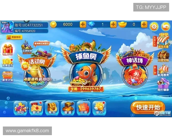 K8捕鱼下载官方渠道,轻松体验高清画质和丰富玩法的海底捕鱼游戏 K8捕鱼下载官方渠道,轻松体验高清画质和丰富玩法的海底捕鱼游戏