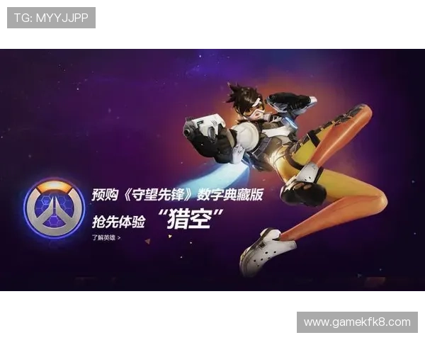 凯发娱乐国际技术保障与安全措施确保每一位玩家的游戏体验 凯发娱乐国际技术保障与安全措施确保每一位玩家的游戏体验