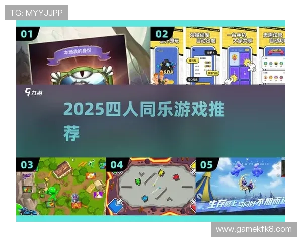 凯发凯发一触即发为玩家提供最全面的游戏资讯和攻略，让你在激烈对战中稳占优势