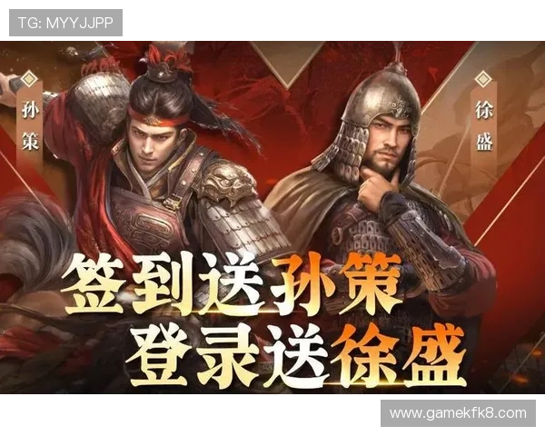 凯发旗舰网站优惠福利活动持续更新助力玩家享受更多专属福利