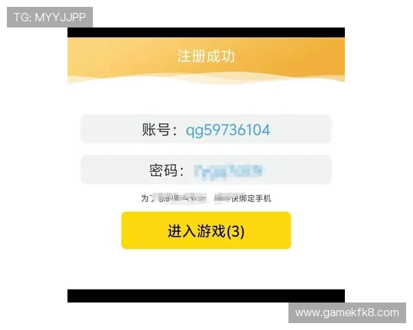 凯发集团app下载安装步骤详解让新手玩家快速上手游戏操作与账号注册流程 凯发集团app下载安装步骤详解让新手玩家快速上手游戏操作与账号注册流程