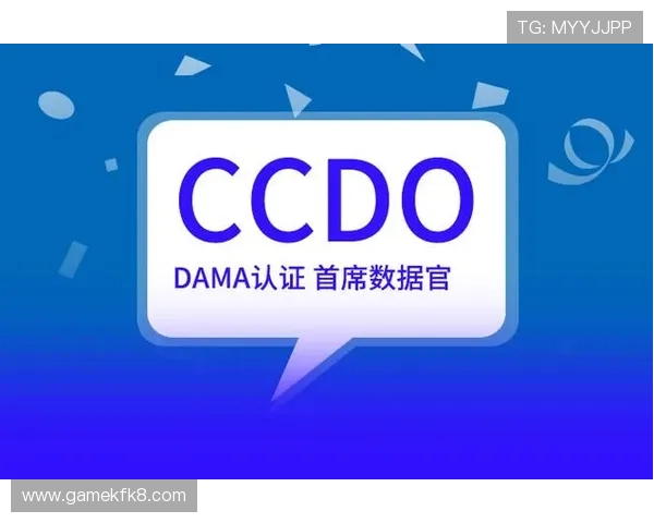 凯发首页：凯发首页平台安全保障措施与用户隐私保护策略