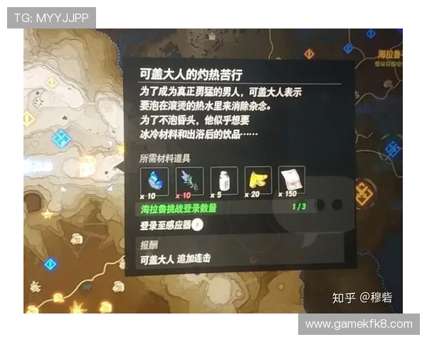 如何应对K8凯发在线地址访问异常，快速恢复正常游戏体验的方法