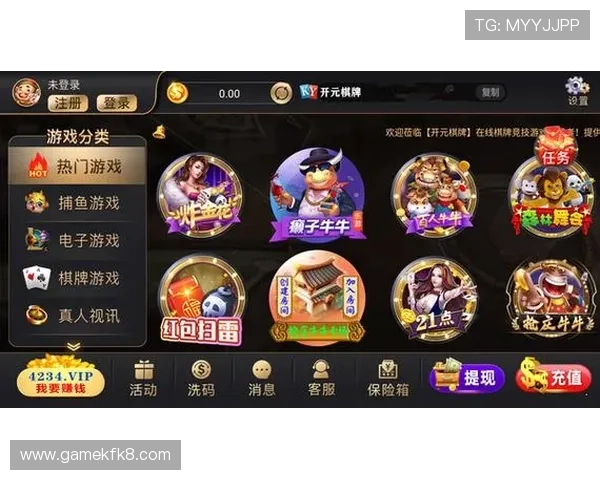 开元棋牌：新手玩家必看的入门攻略与技巧指南