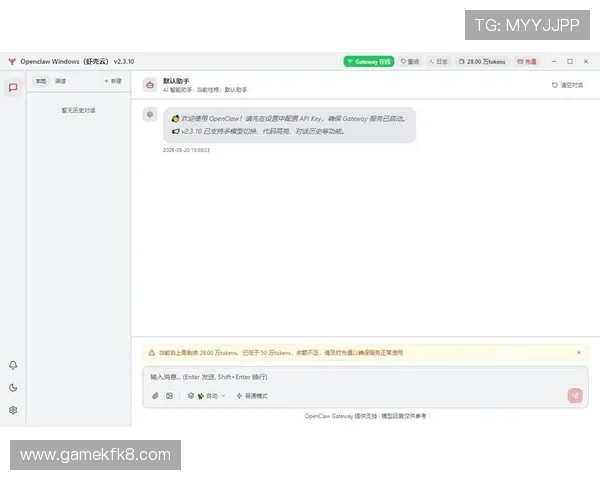 K8电子注册账号遇到问题怎么办?详细解决方案与常见错误排查指南 K8电子注册账号遇到问题怎么办?详细解决方案与常见错误排查指南