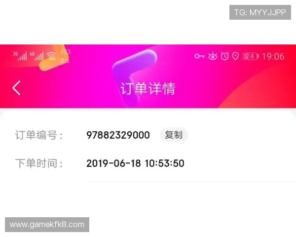 凯发信誉为玩家提供的优质服务,详细解读客服支持、快速响应和多渠道沟通的重要性 凯发信誉为玩家提供的优质服务,详细解读客服支持、快速响应和多渠道沟通的重要性