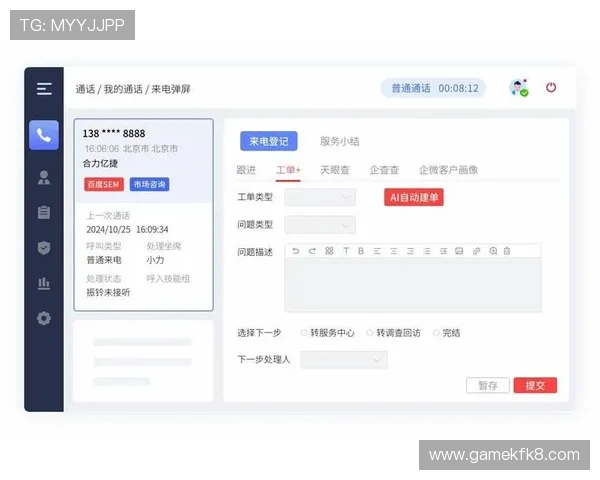 遇到游戏问题如何通过客服电话高效解决凯发电子游戏平台相关疑问 遇到游戏问题如何通过客服电话高效解决凯发电子游戏平台相关疑问