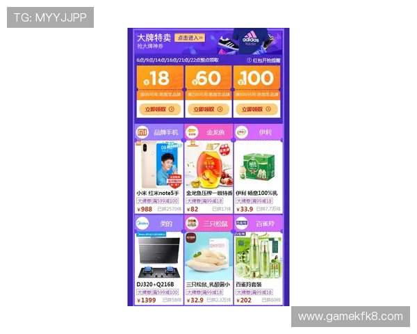 凯发首页优惠最新优惠政策详解让你轻松掌握各种专属福利 凯发首页优惠最新优惠政策详解让你轻松掌握各种专属福利